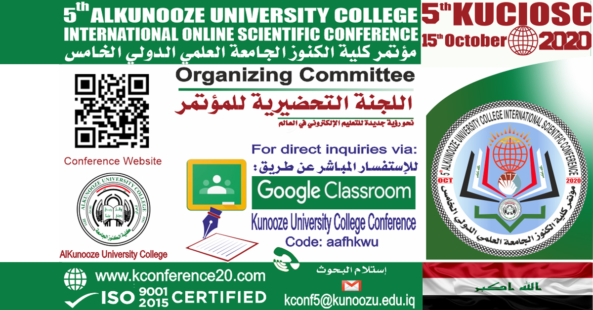 5th Alkunooze University College International On-Line Scientific Conference